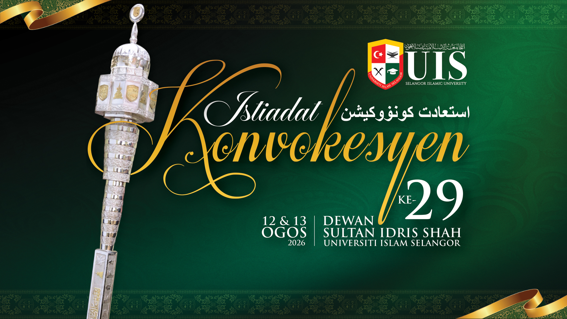 Poster 4